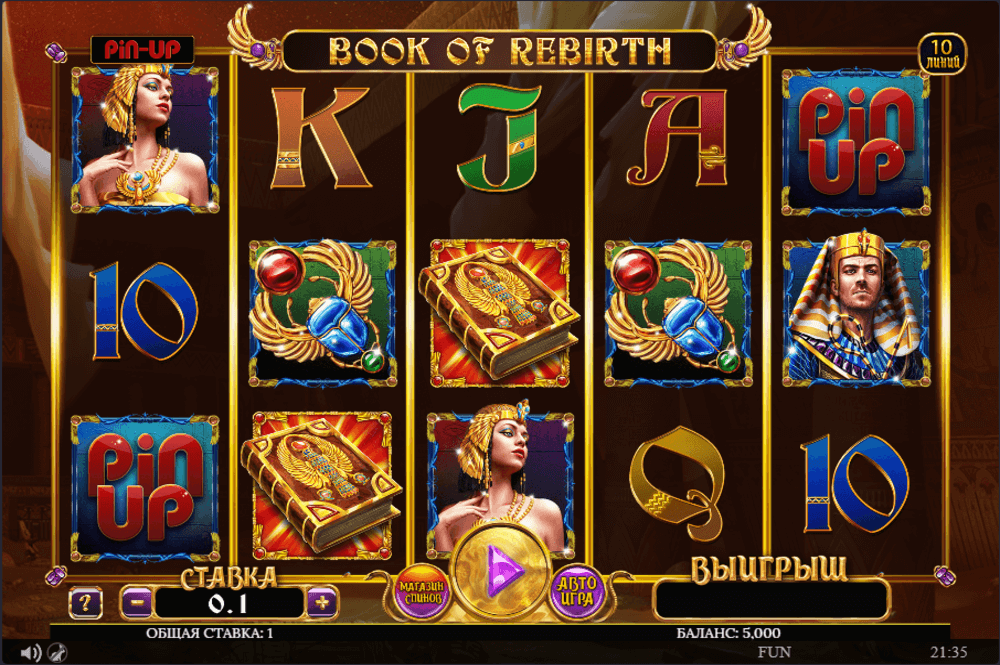 Скриншот игры Pin-Up Book Of Rebirth